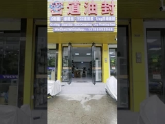 شرکت مهر و موم نفتي گوانگژو تيانهي چيانجين Midao