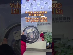 کیت مهر و موم سیلندر لیفت L180D ولوو