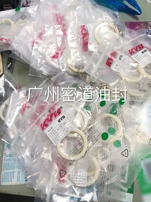 سایز KYB 70*85*9 سیلندر هیدرولیک برف پاک کن مقاوم در برابر حرارت